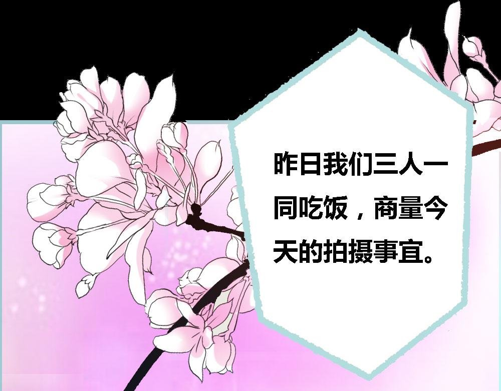 第60话 三亚之旅