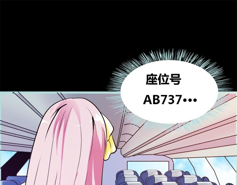 第60话 三亚之旅