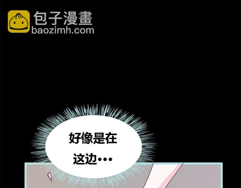 第60话 三亚之旅