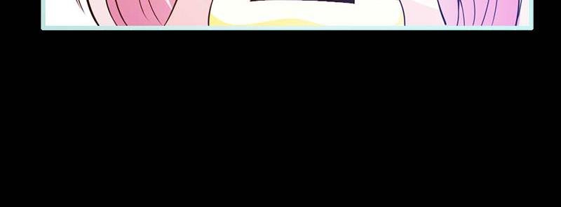 第62话 她想迷惑左梵！