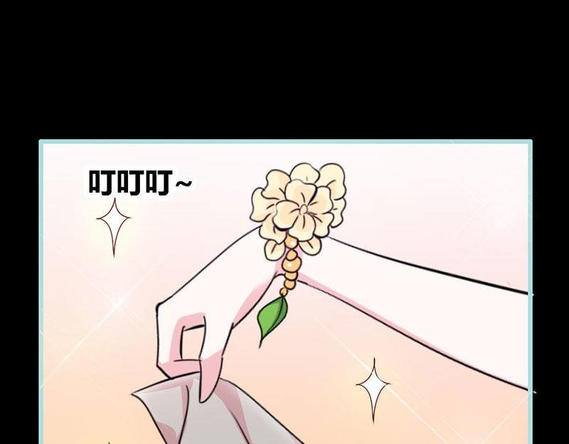 第63话 你在嫉妒她?