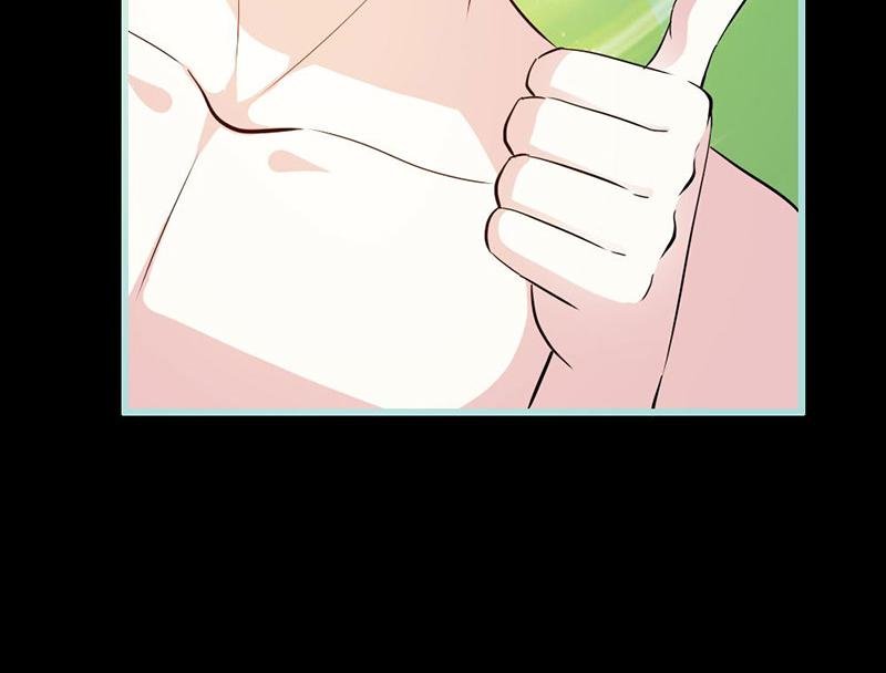 第63话 你在嫉妒她?
