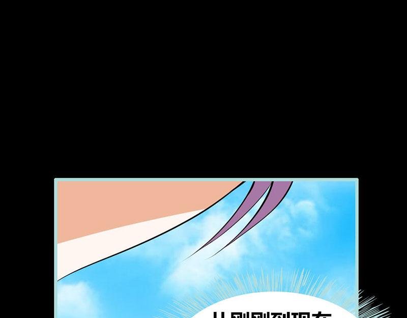 第63话 你在嫉妒她?