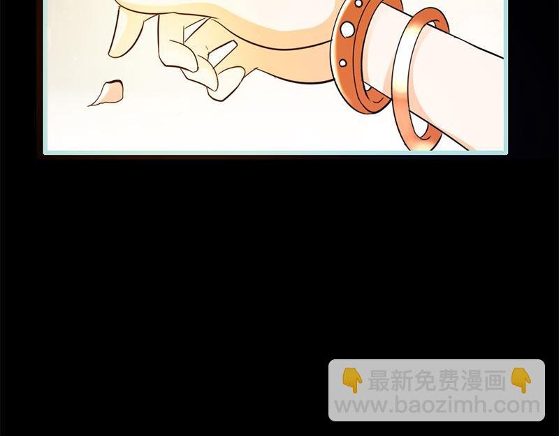第64话 我会让他爱上你