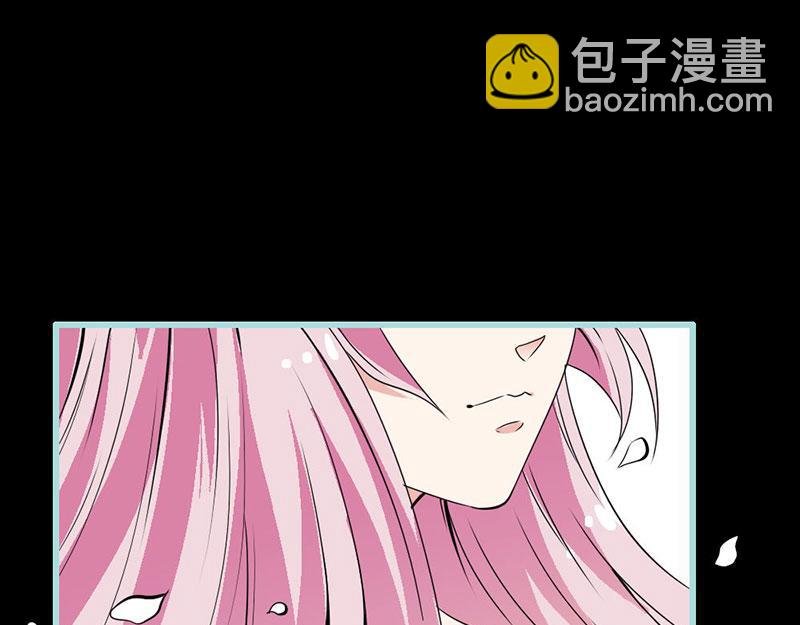 第66话 原来你喜欢叶伽？