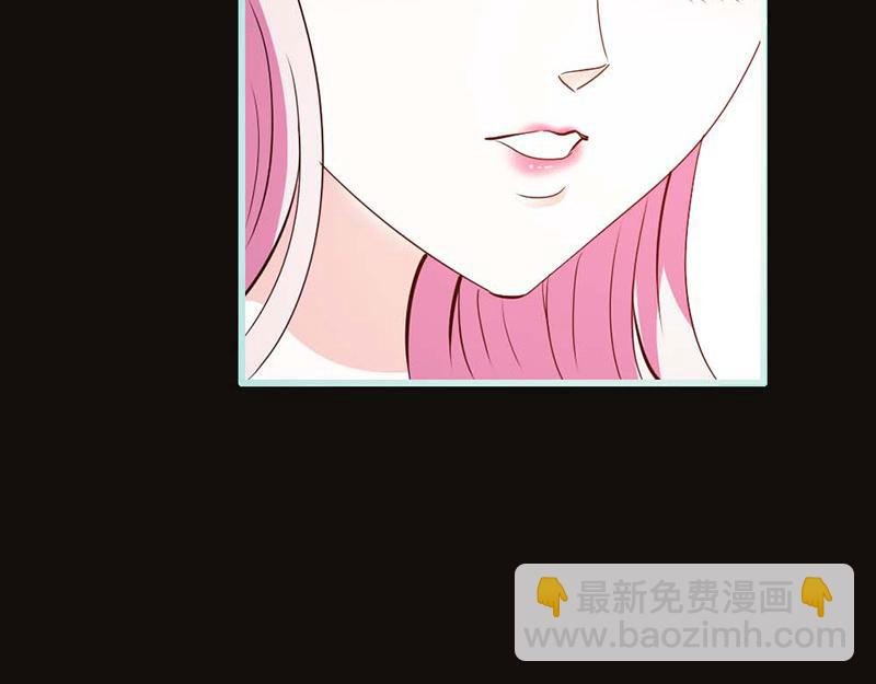 第66话 原来你喜欢叶伽？