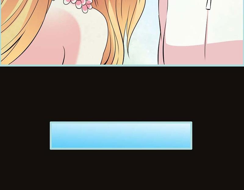 第66话 原来你喜欢叶伽？