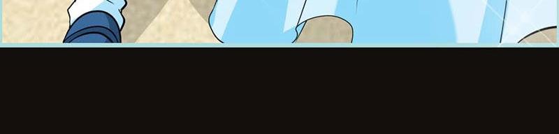 第66话 原来你喜欢叶伽？