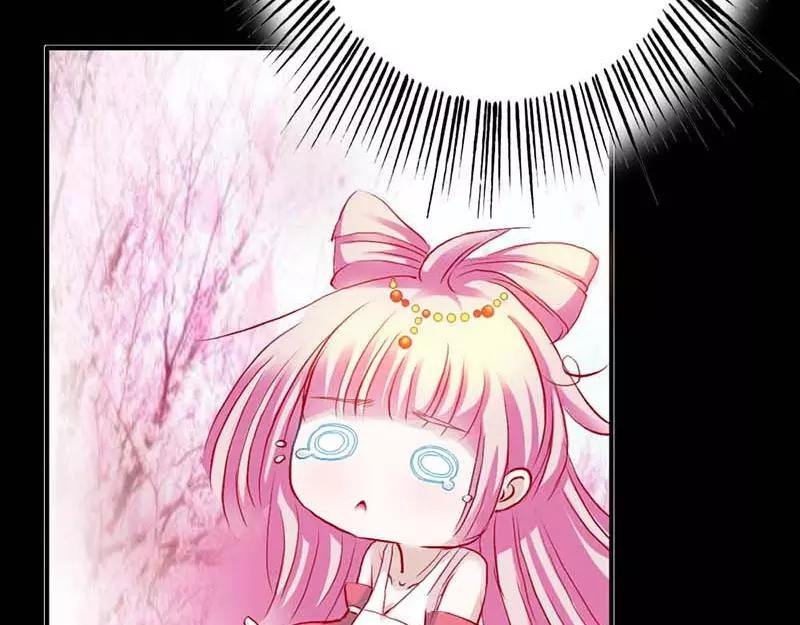 第7话 原来电视剧里的宫斗都是真的