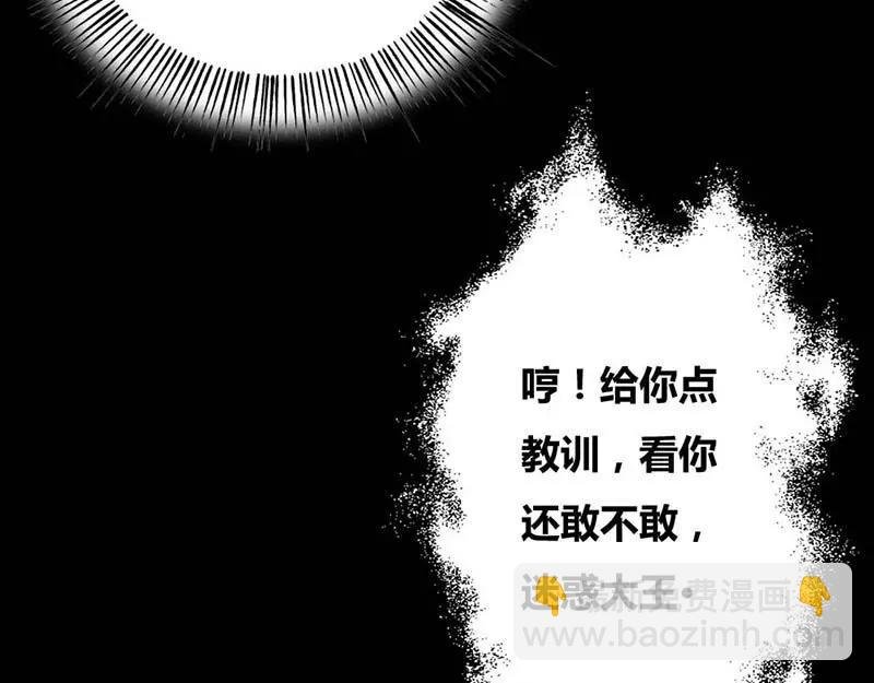 第7话 原来电视剧里的宫斗都是真的