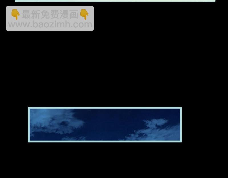第69话 小女仆少自恋！