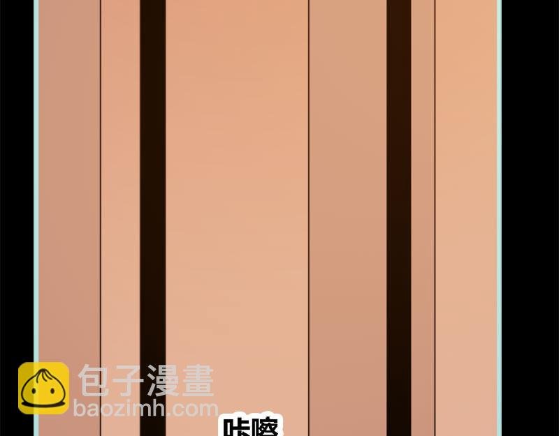 第70话 女神半夜来干嘛？