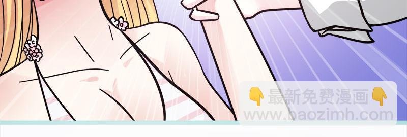 第71话 你不是雪鹿
