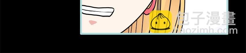 第72话 我要你永远消失