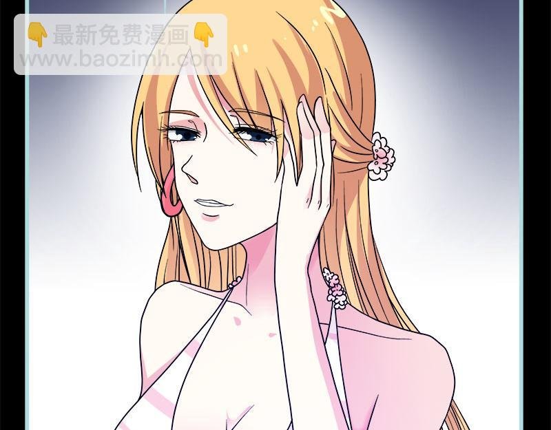 第72话 我要你永远消失
