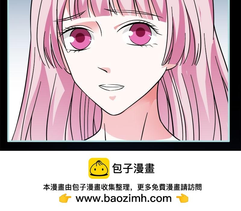 第72话 我要你永远消失