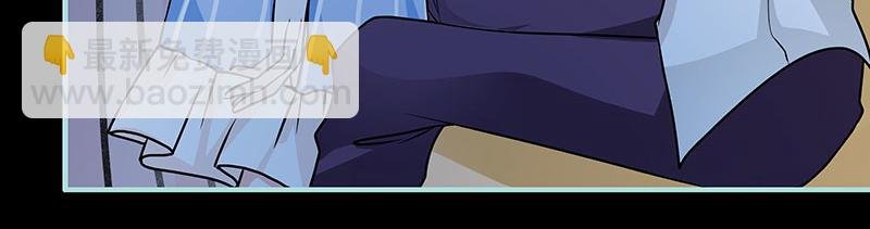 第73话 你信她不信我？