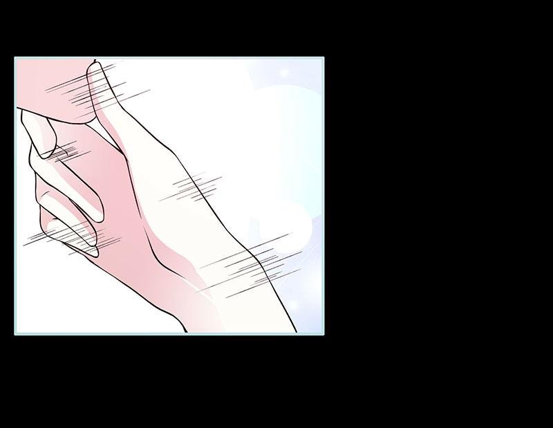 第74话 你要对人家负责
