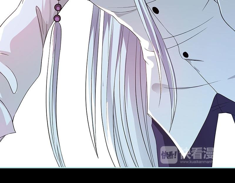 第74话 你要对人家负责