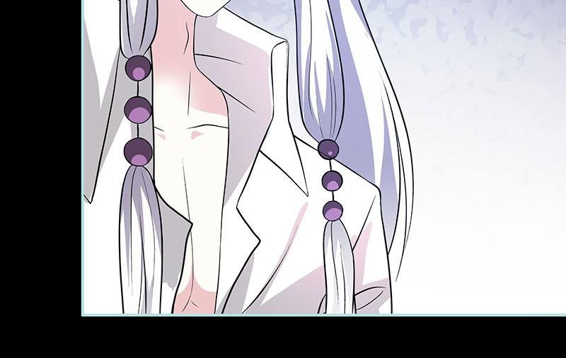 第74话 你要对人家负责