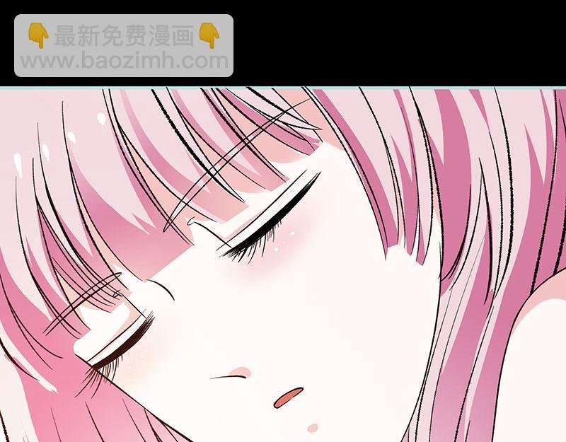 第74话 你要对人家负责