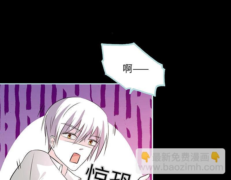 第74话 你要对人家负责