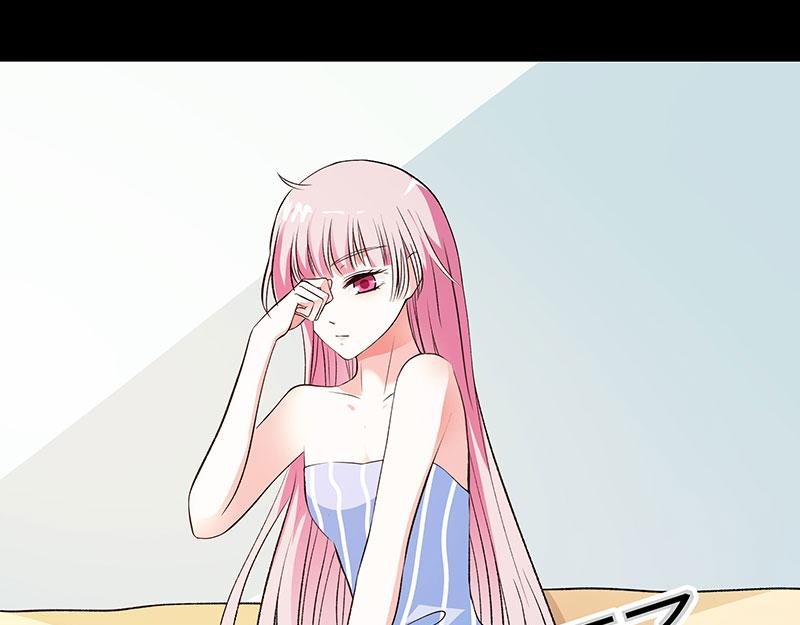 第74话 你要对人家负责