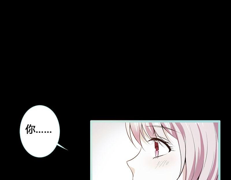 第77话 假戏真做