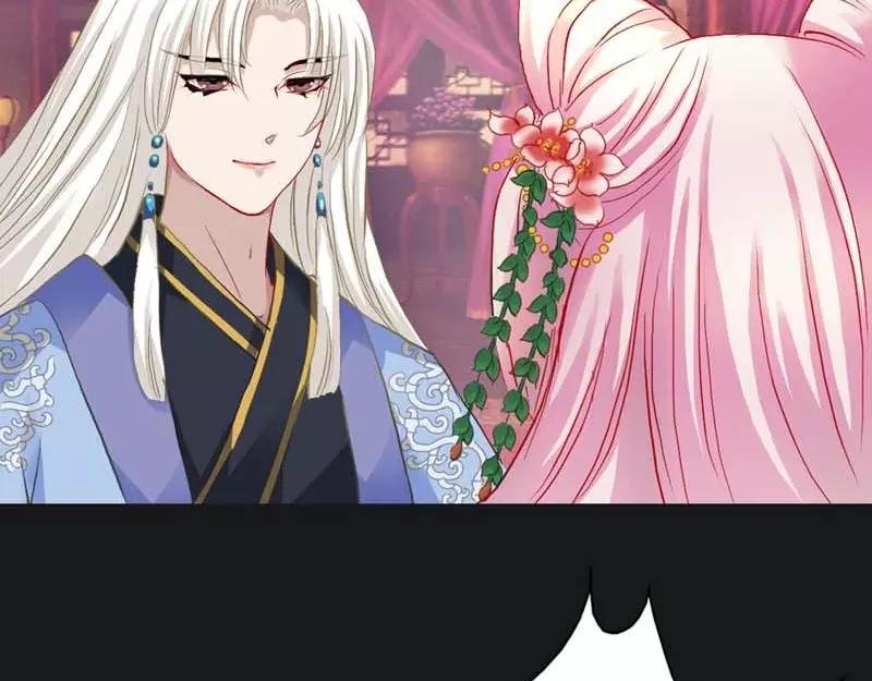 第8话 可是心却跳得好快啊