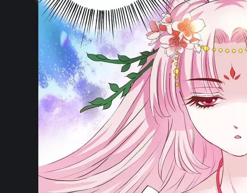 第8话 可是心却跳得好快啊