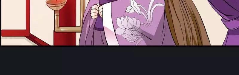 第8话 可是心却跳得好快啊