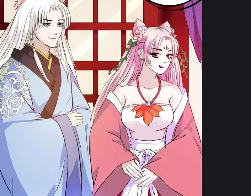 第8话 可是心却跳得好快啊