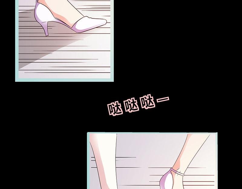 第78话 我要除掉你