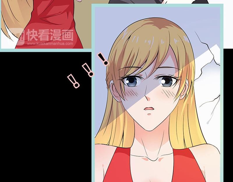 第78话 我要除掉你