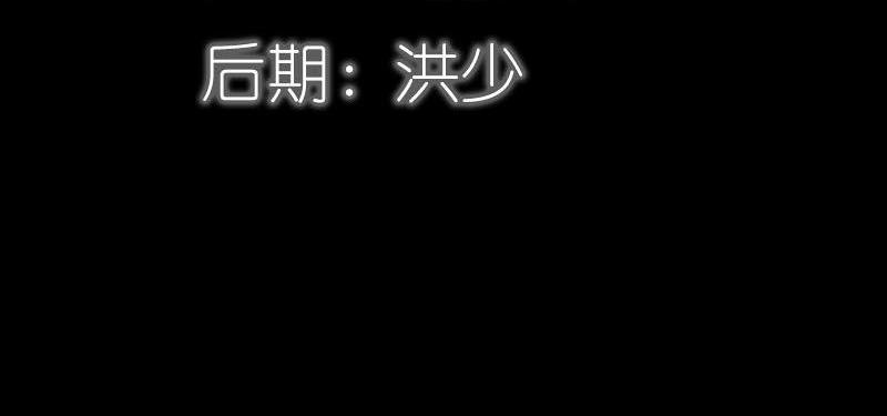 第79话 我有喜欢的人了