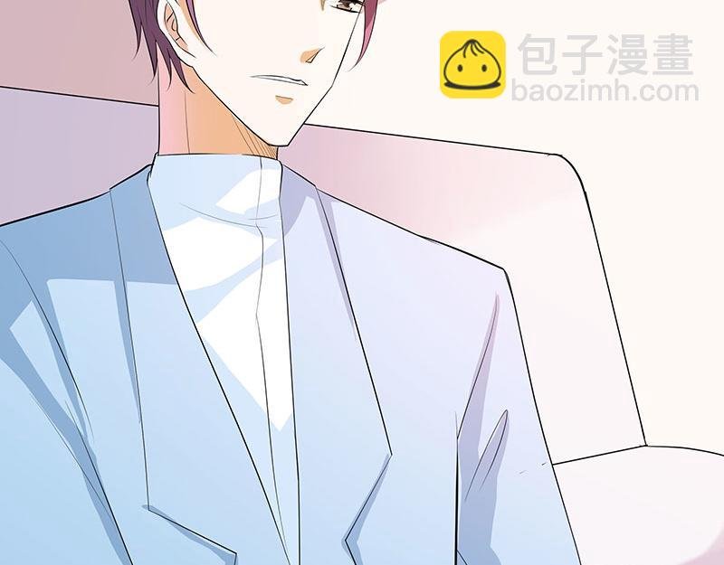 第79话 我有喜欢的人了