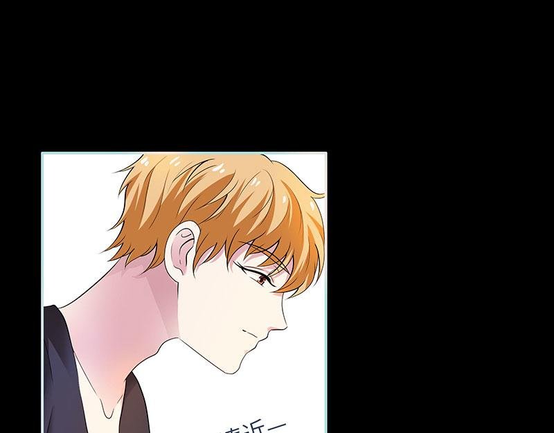 第80话 究竟是谁！