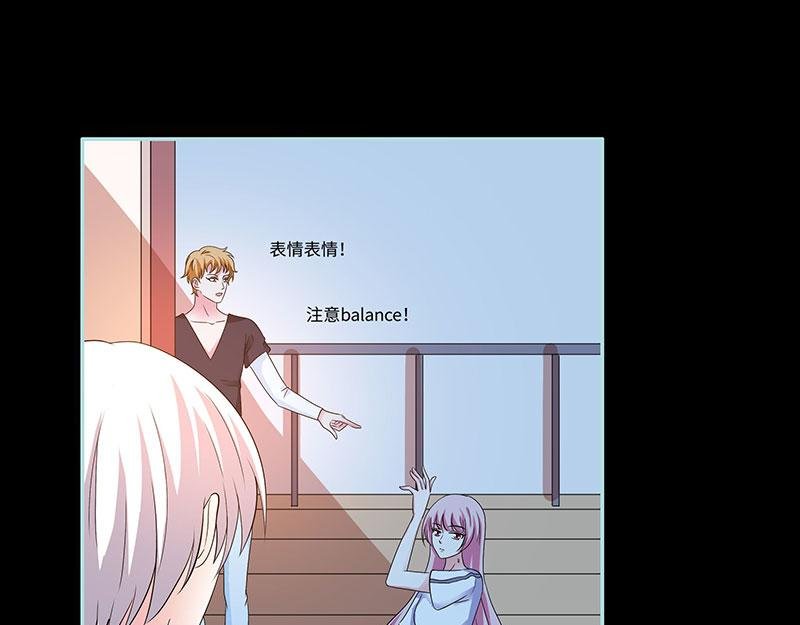 第80话 究竟是谁！