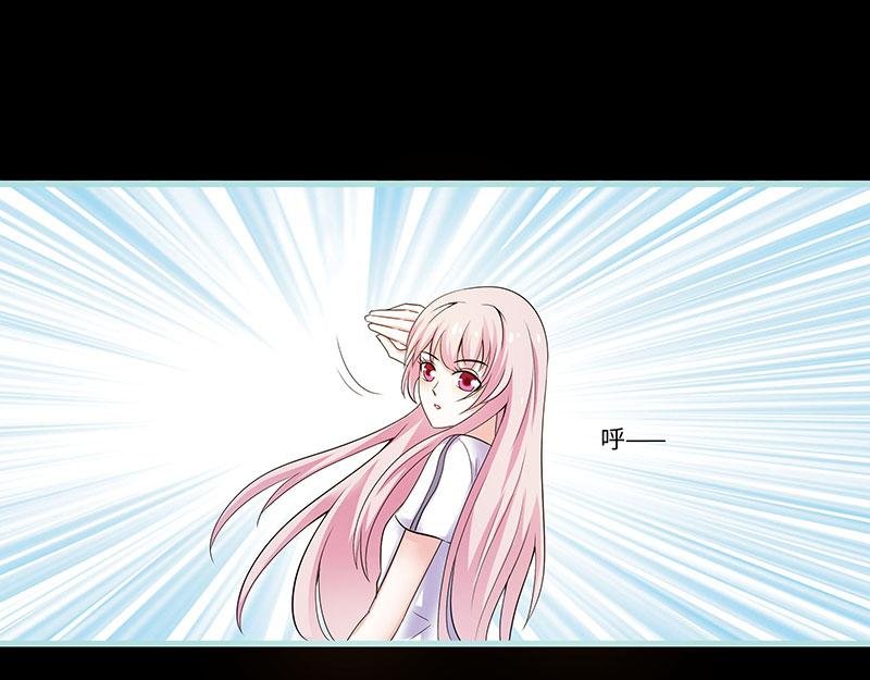 第80话 究竟是谁！
