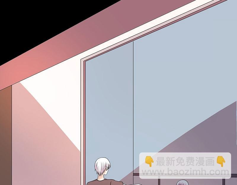 第80话 究竟是谁！
