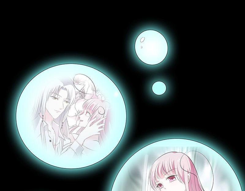 第81话 七魄合一
