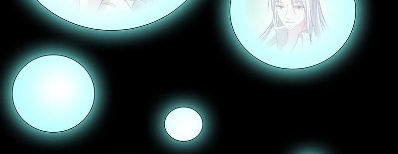 第81话 七魄合一