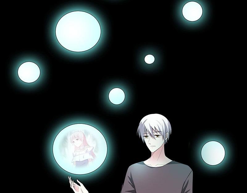 第81话 七魄合一