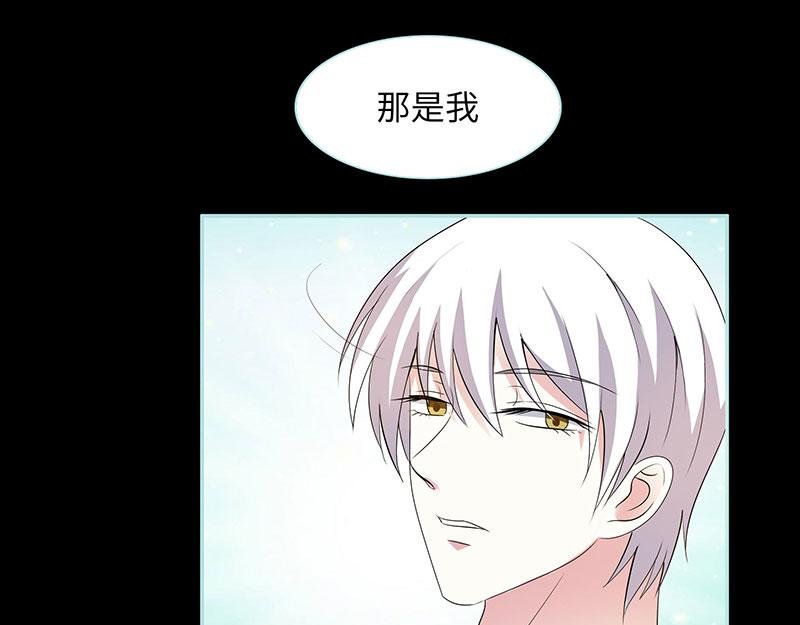 第81话 七魄合一