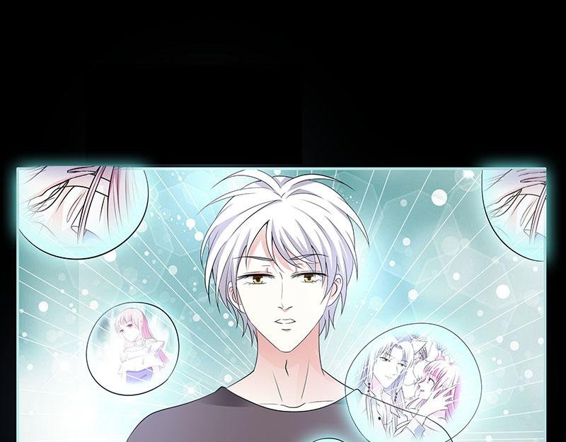 第81话 七魄合一