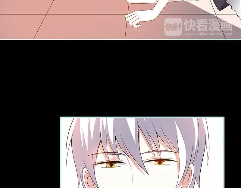 第81话 七魄合一