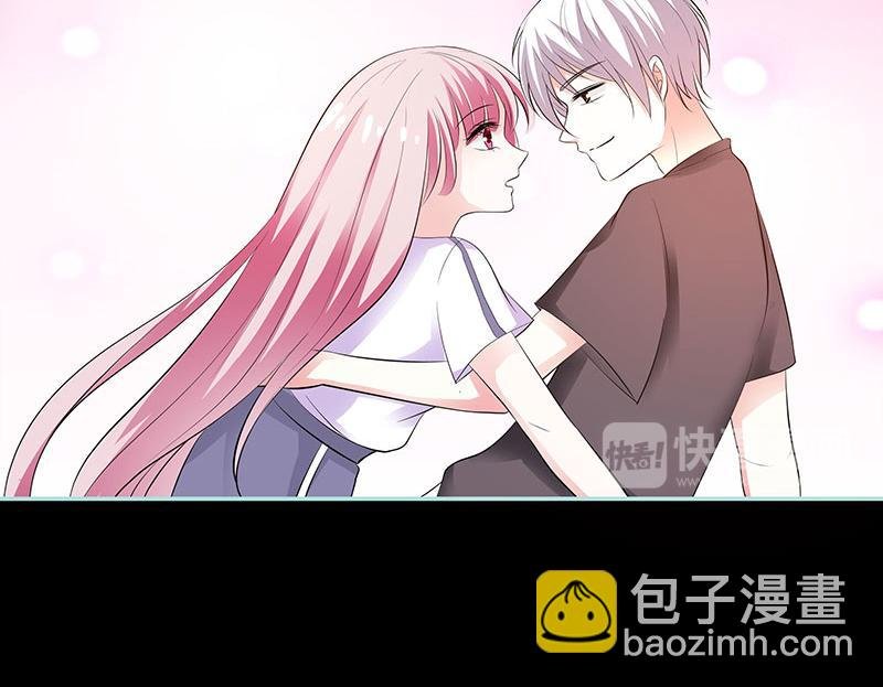 第81话 七魄合一