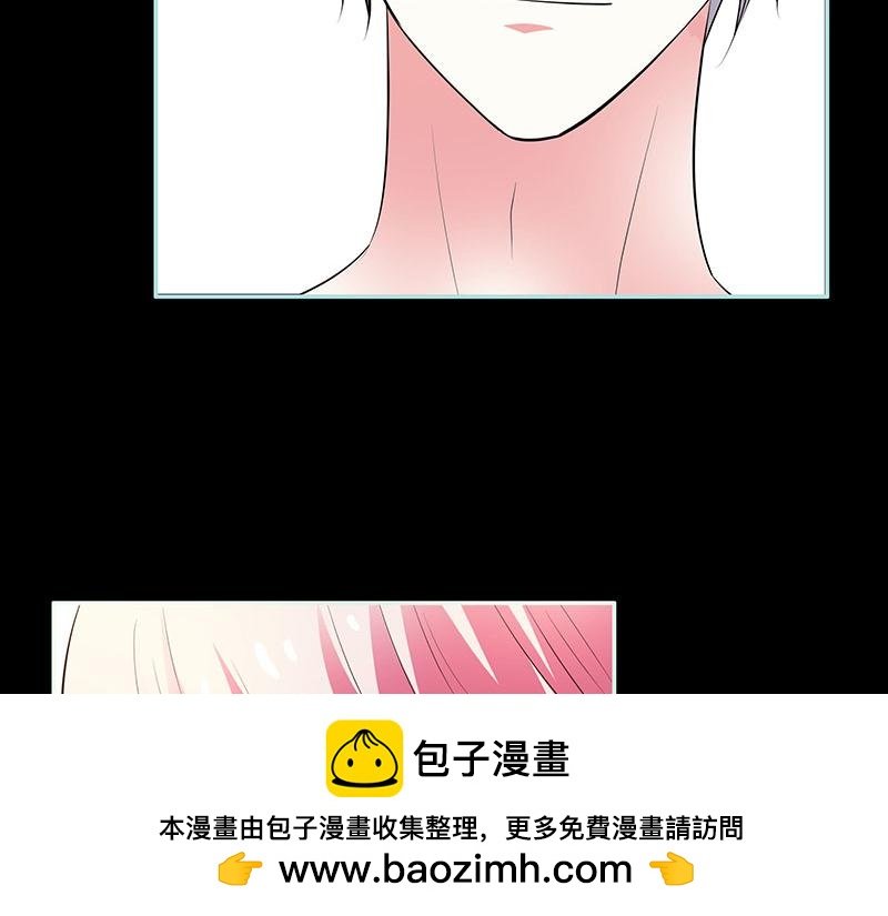 第81话 七魄合一