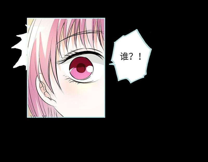 第82话 狐狸精永别了