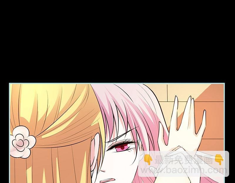 第82话 狐狸精永别了